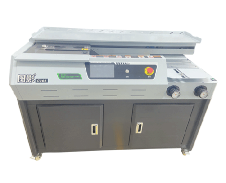 圖影C360 A4變頻高速膠裝機服務商